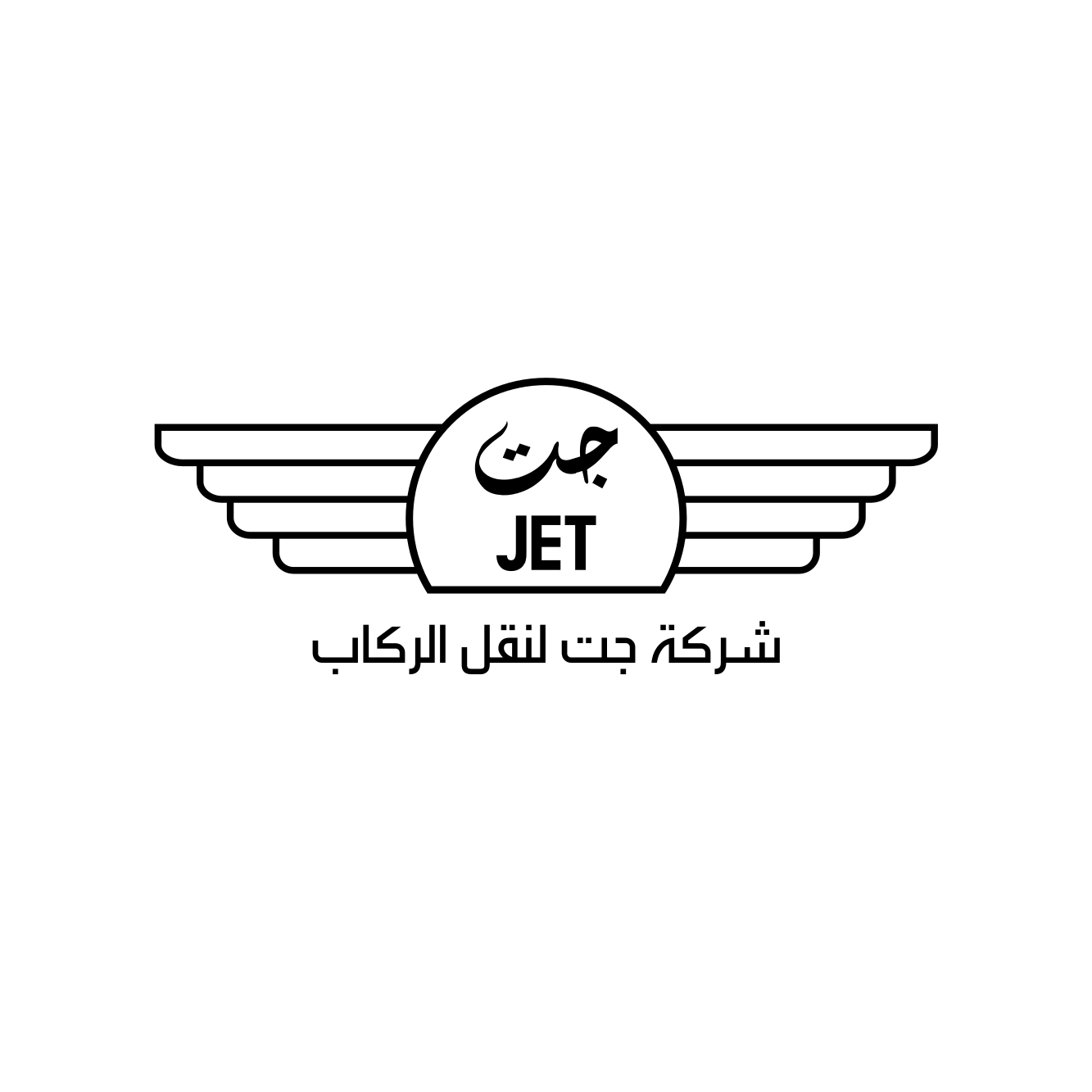 Jett Logo